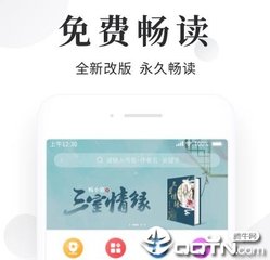 lol比赛押注官网